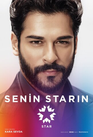 Постер сериала